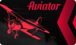 Lilu – Aviator